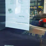 Sonic Rug Hackathon - Vienna Design Week 2017